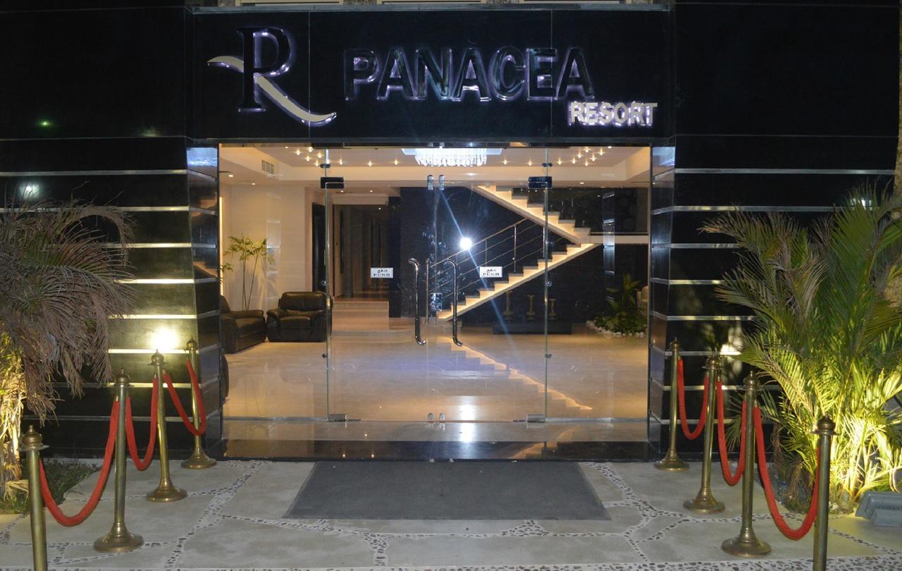 Panacea Hotel Borg El Arab Exterior foto